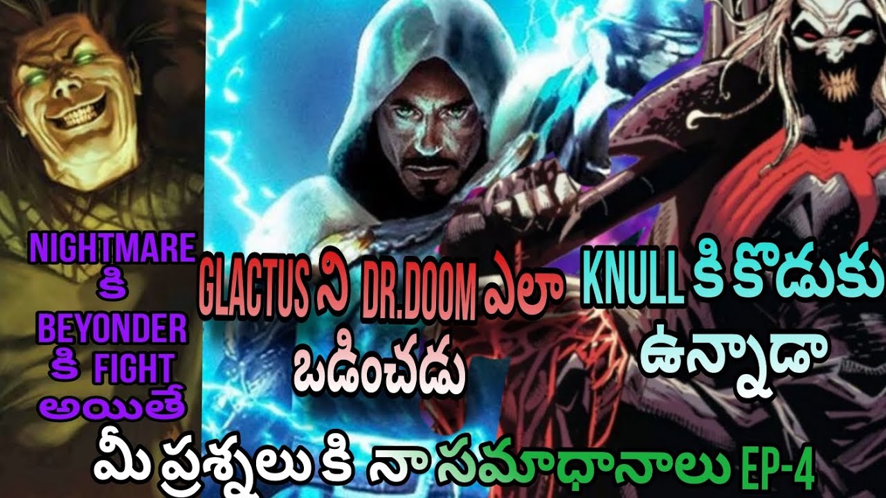 Q&a ep4 //dr.doom vs galactus// who is knull son