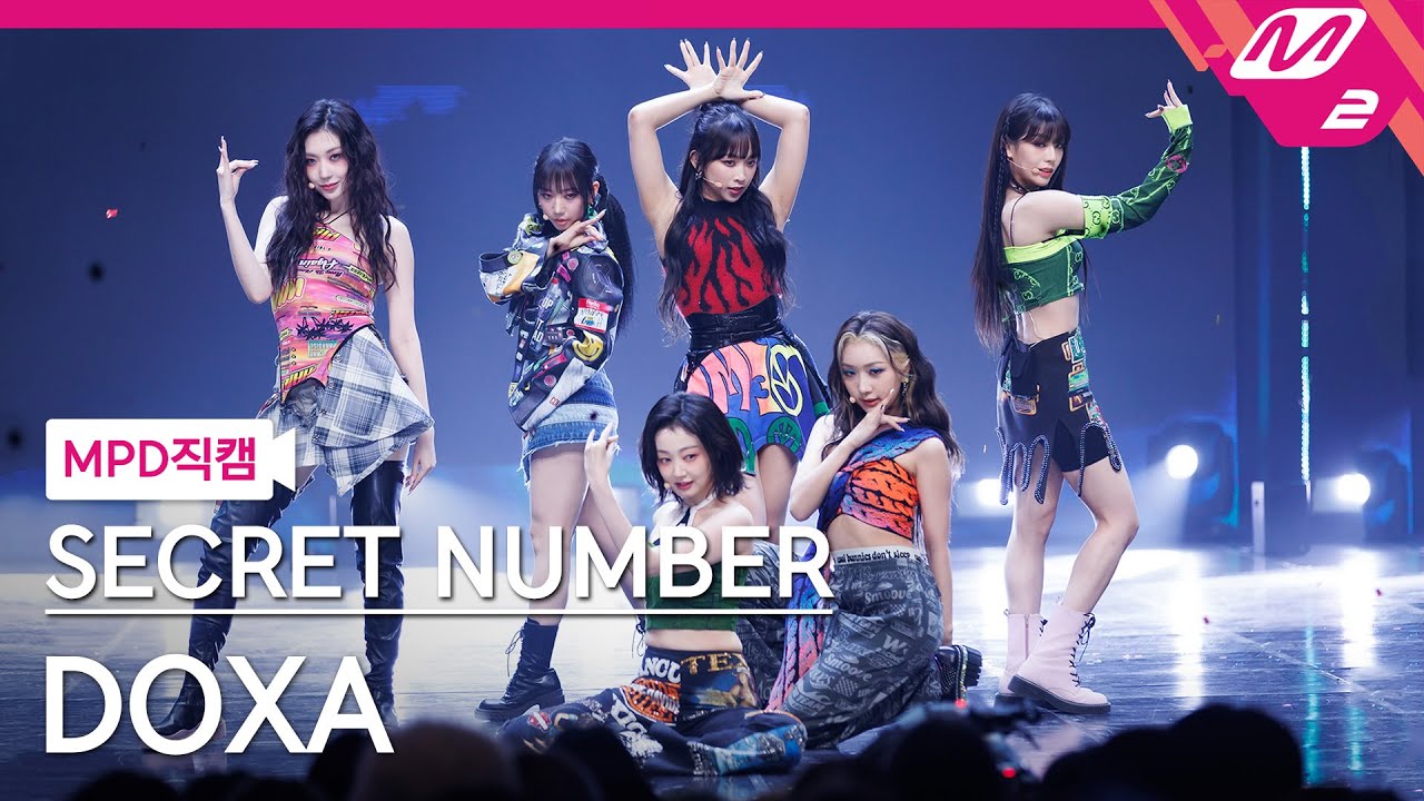 [MPD직캠] 시크릿넘버 직캠 4K '독사 (DOXA)' (SECRET NUMBER FanCam) | @MCOUNTDOWN_2023.5.25
