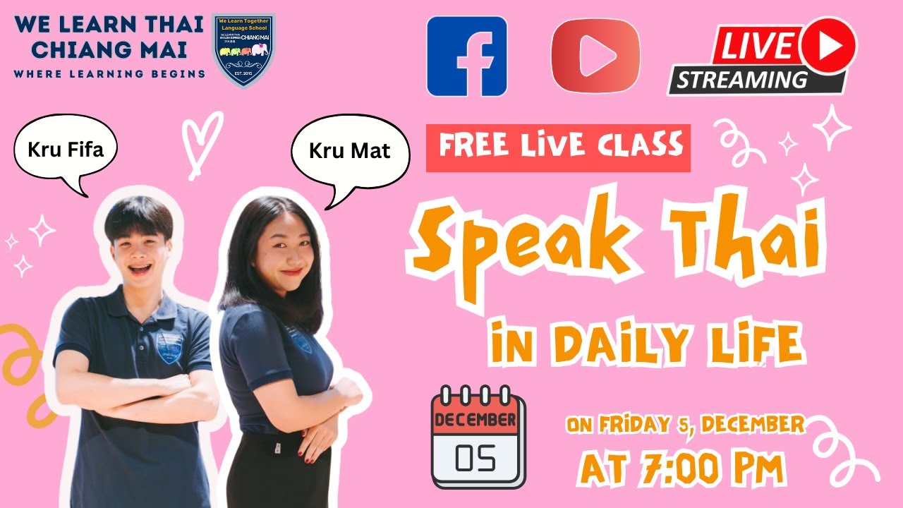 Speaking Thai in 15 days