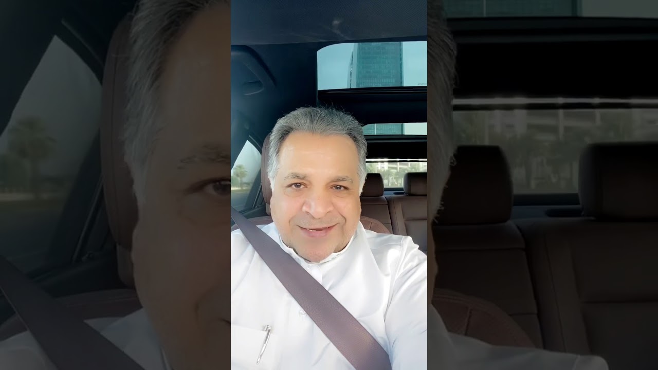القضاء الجديد