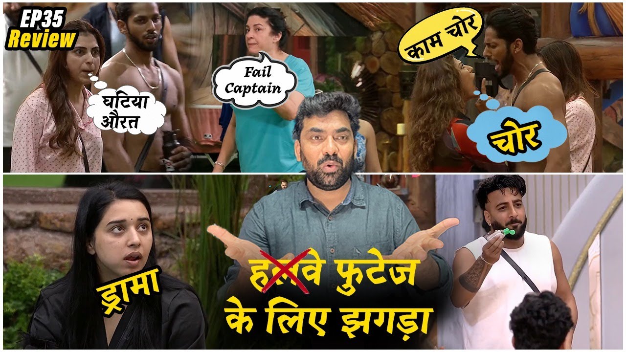Bigg Boss 19 EP37 Review: Baseer Vs Nehal, Kunika Vs Farhana, Zeeshan Vs Abhishek, Shehbaz vs More