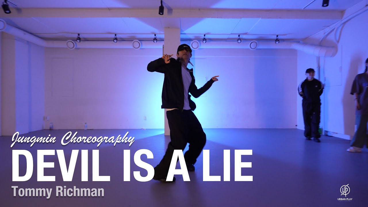 Devil Is A Lie - Tommy Richman / Jungmin Choreography/ Urban Play Dance Academy