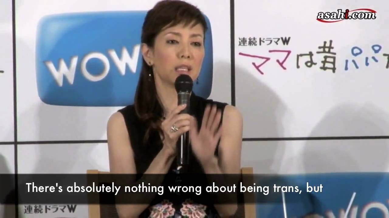 [eng subs]ママは昔パパだった Mama Used to Be Papa, Keiko Toda Press Conference