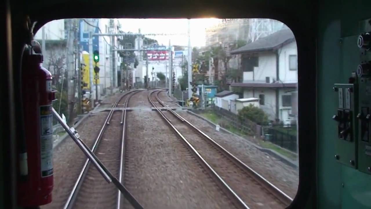 相鉄5000系 前面展望 二俣川-横浜 【HD対応】