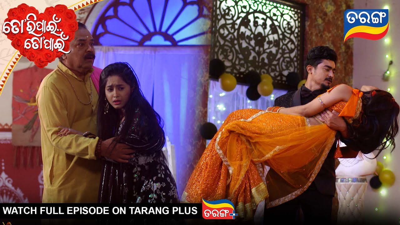 Tori Pain To Pain | Best Scene |  Ep - 853 |  23rd   Jan 2026 | Odia Serial | Tarang Tv