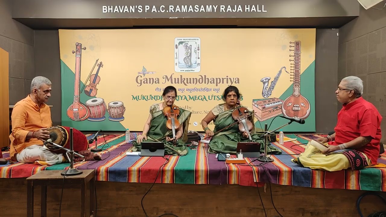 Violin Duet - Usha & Meera  - MUKUNDHAPRIYA MEGA UTSAV 2025