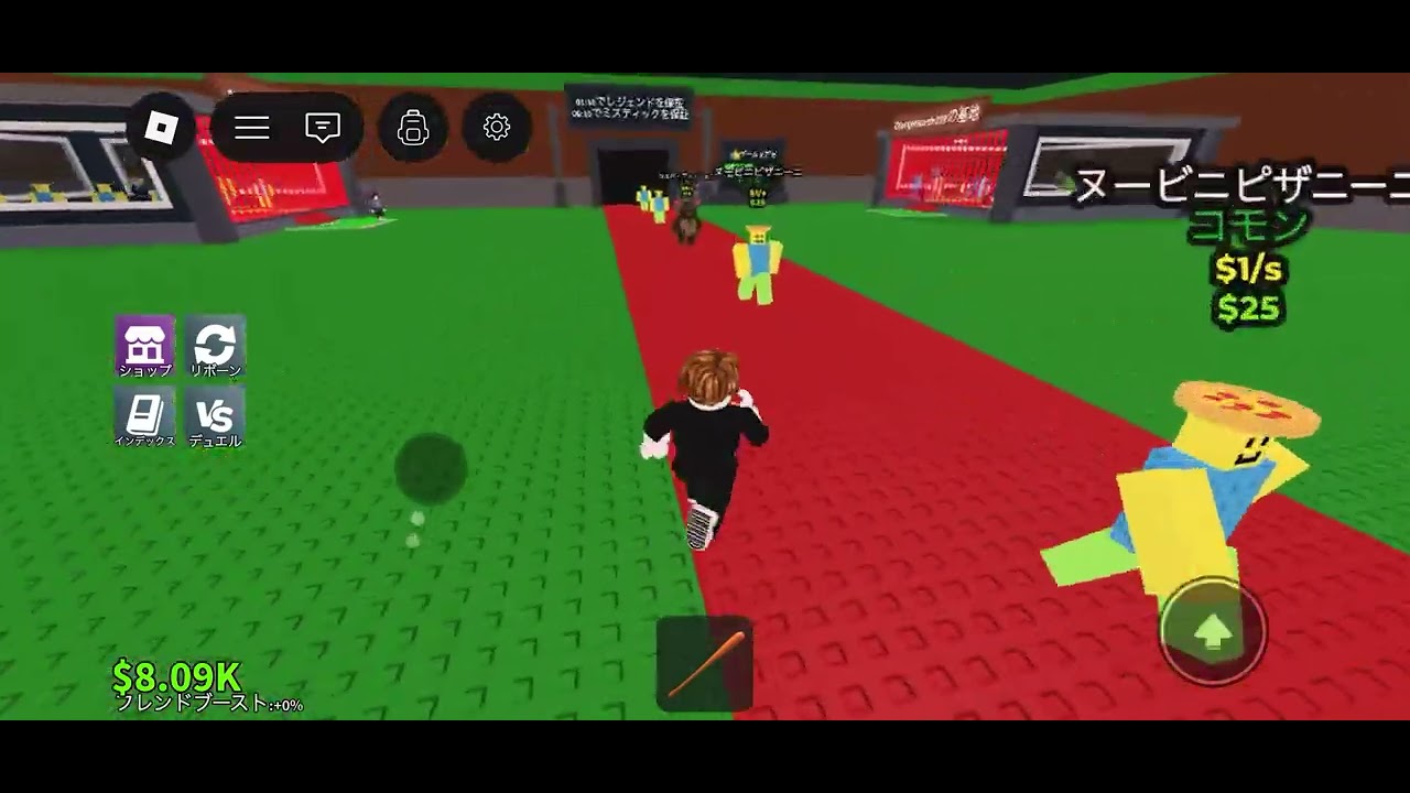 ブレインロットを盗むのキャラ何かください。#ロブロックス 