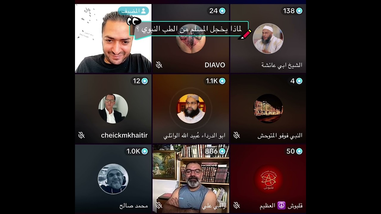 هجوم عنيف من ابو الدرداء وأبي عائشة على محمد صالح !!!هذا كرشك ما نمة إلا من مال الحرام!!!