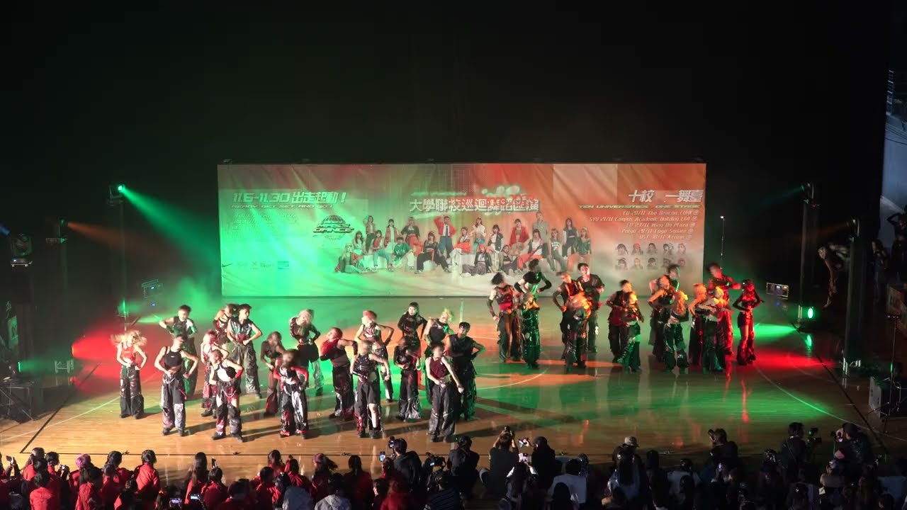 PolyU RunU Team - 2023 Cityu Mass Dance - 36th Cityu Danso Douglas