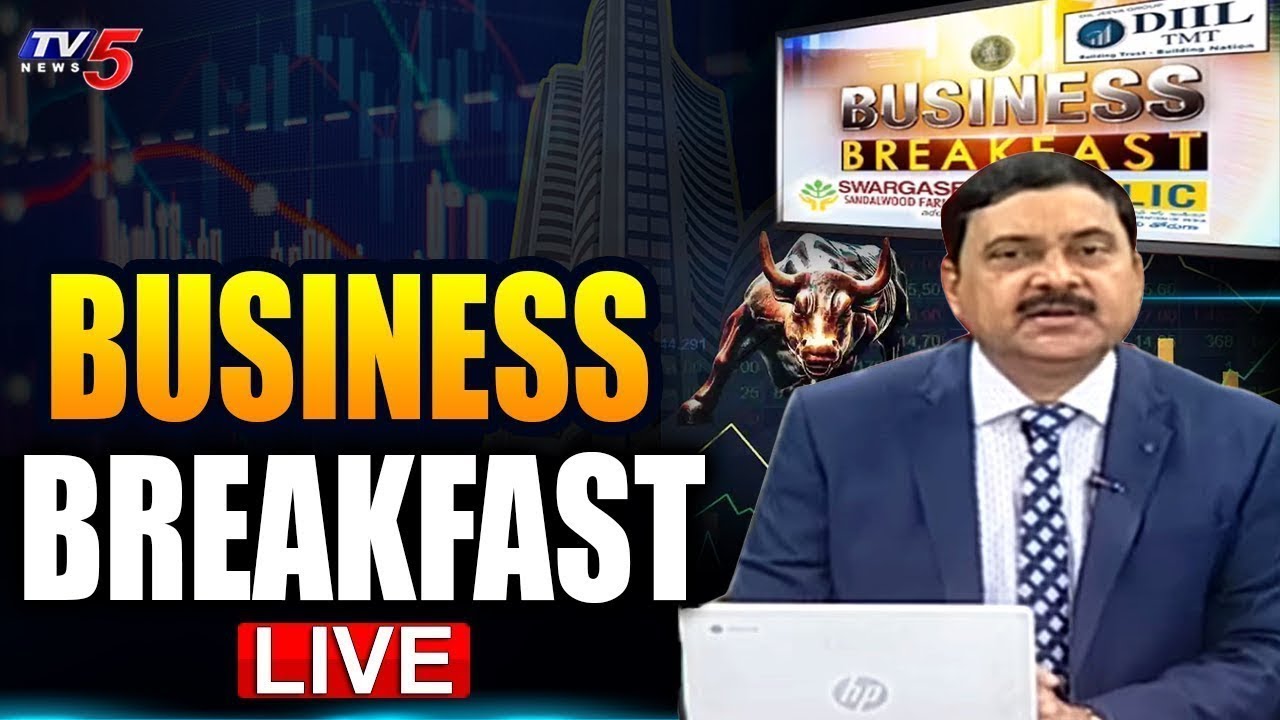 LIVE : Business Breakfast | Stock/Share Market News | 12th January 2026 | TV5 News