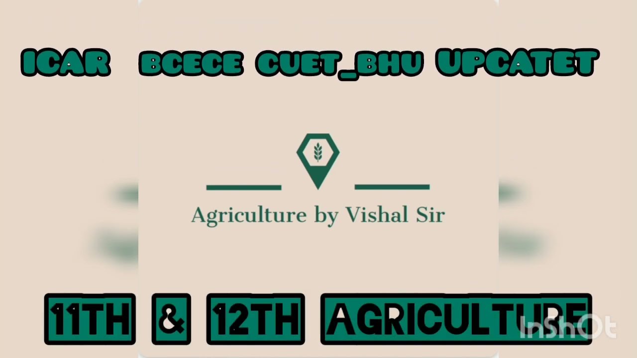 #upcollege #up_college_previous_year_questions #bscag #bscagriculture #icar #icarexamdate2022