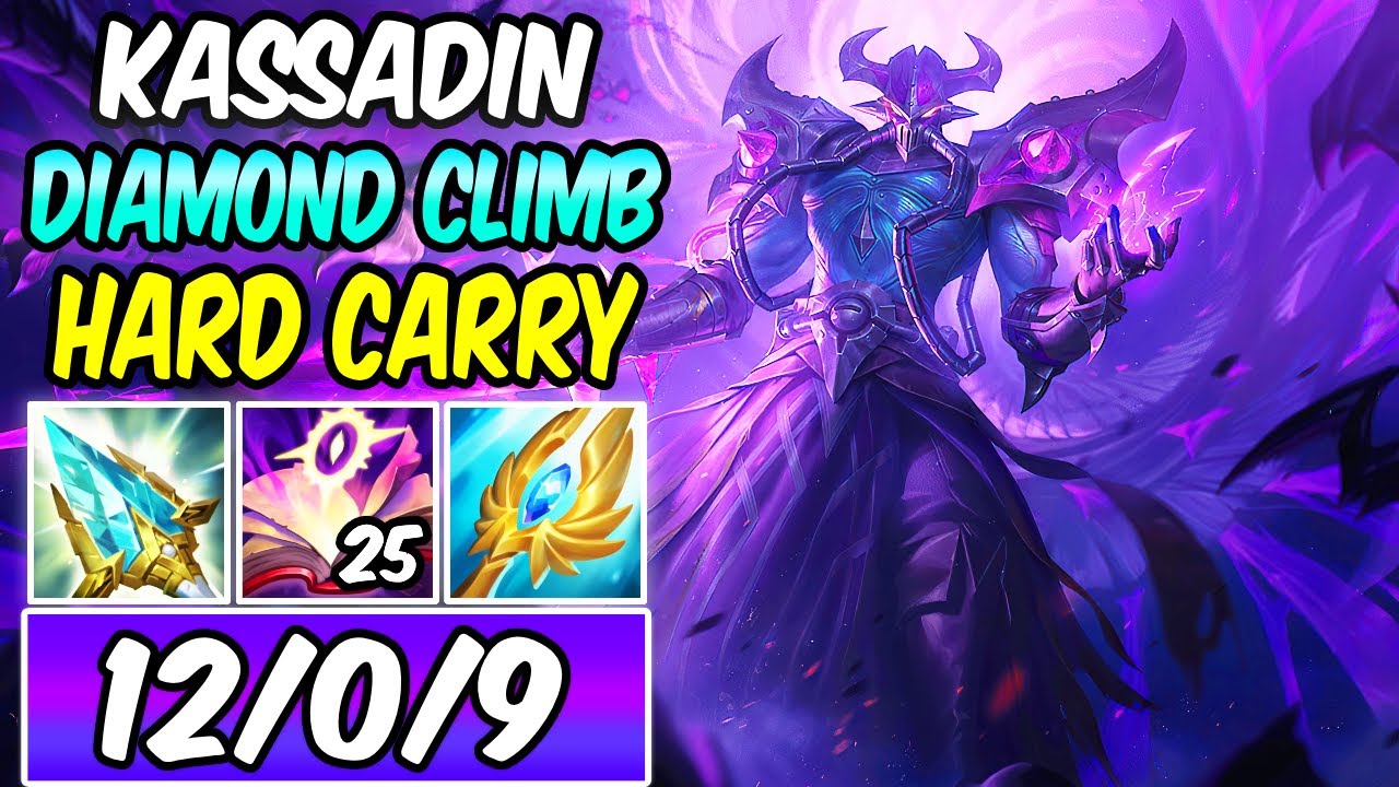 S+ KASSADIN MID IS BROKEN IN DIAMOND | Best Build & Runes | League of Legends