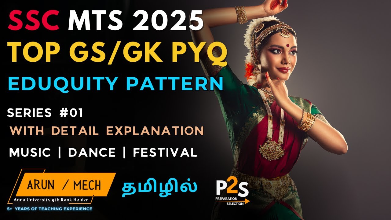 SSC MTS GS/GK S1 P1 -Top 10 SSC  2025 PYQ Explained | Eduquity Pattern | Tamil | Arun | P2S