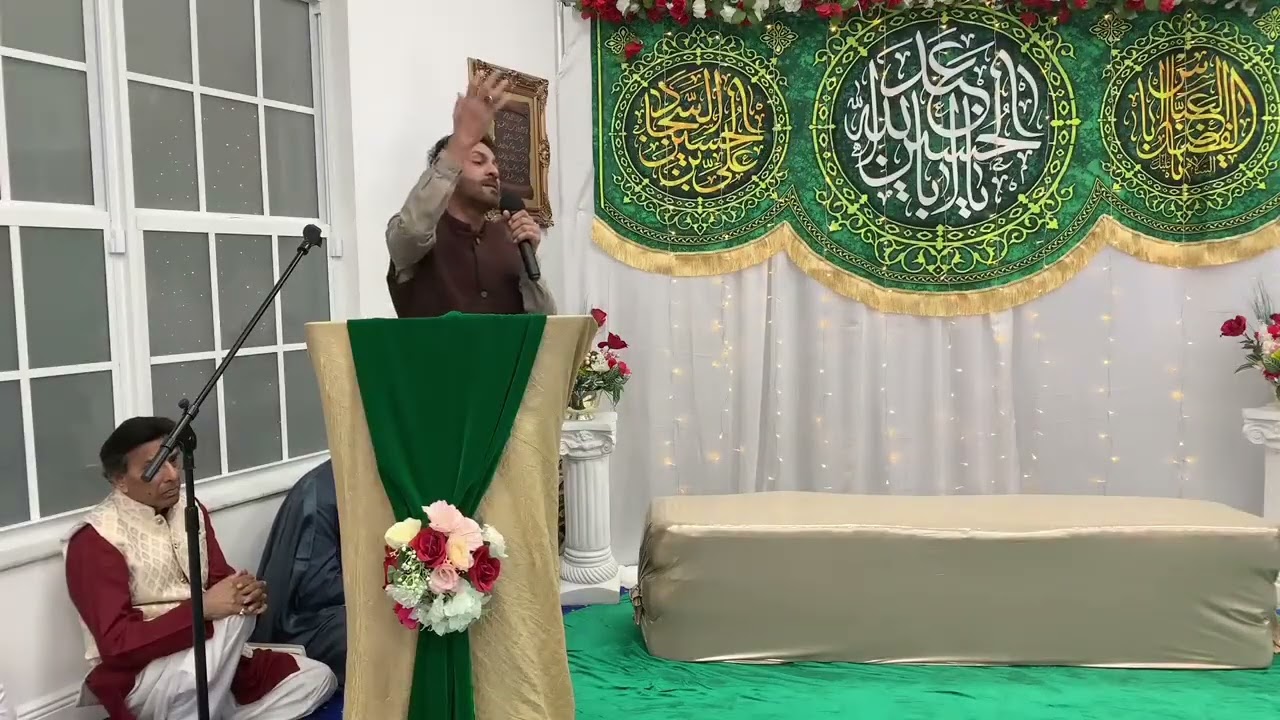 Hussain Hoga - Manqabat Imam-e-Hussain AS