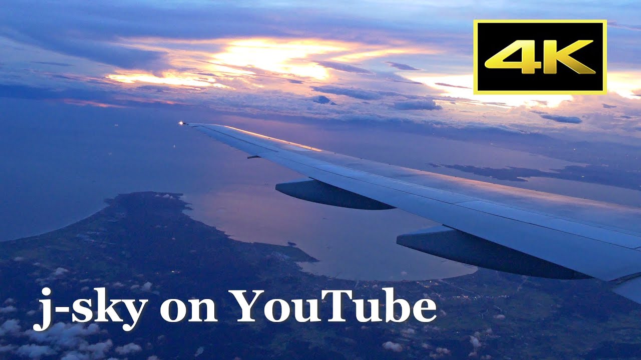 [4K] Impressive sunset! Full Flight ANA Boeing 777 from Osaka Itami to Tokyo Haneda / 夕暮れのフライト 伊丹～羽田