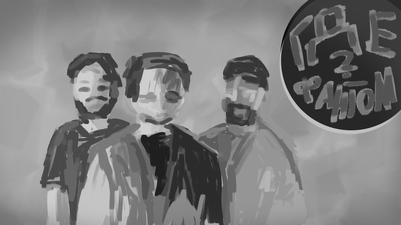 //ГДЕ ФАНТОМ??//RUS POST-PUNK//ГРУППА ГДЕ ФАНТОМ?//