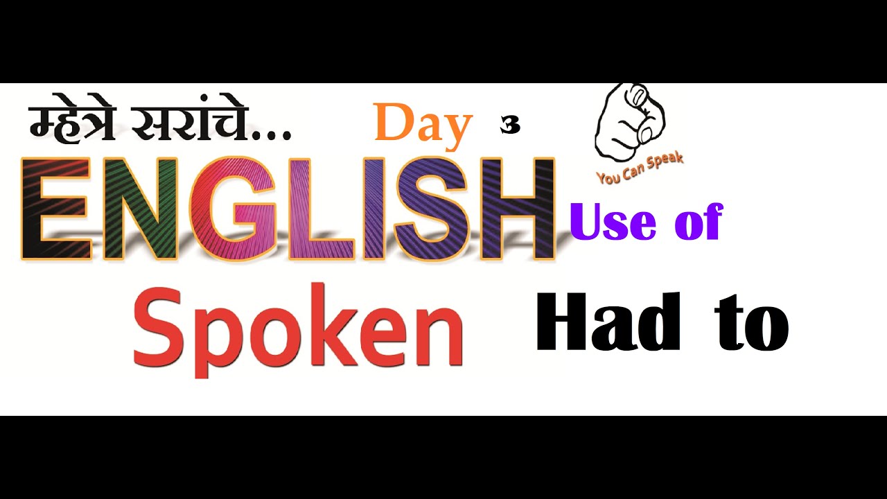 Spoken english learning videos how to improve english speaking skills how to learning english speak