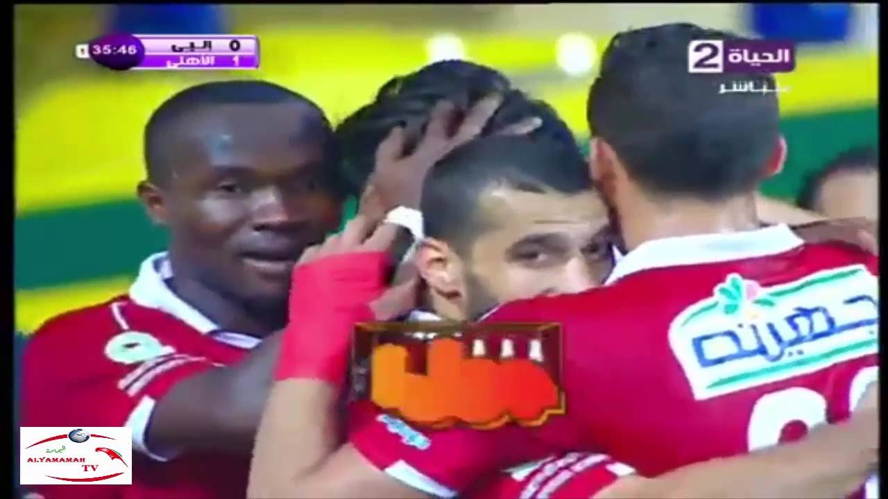 2- جميع اهداف النادي الاهلي الدورالاول دوري 2015 - 2016 جودة عالية HD