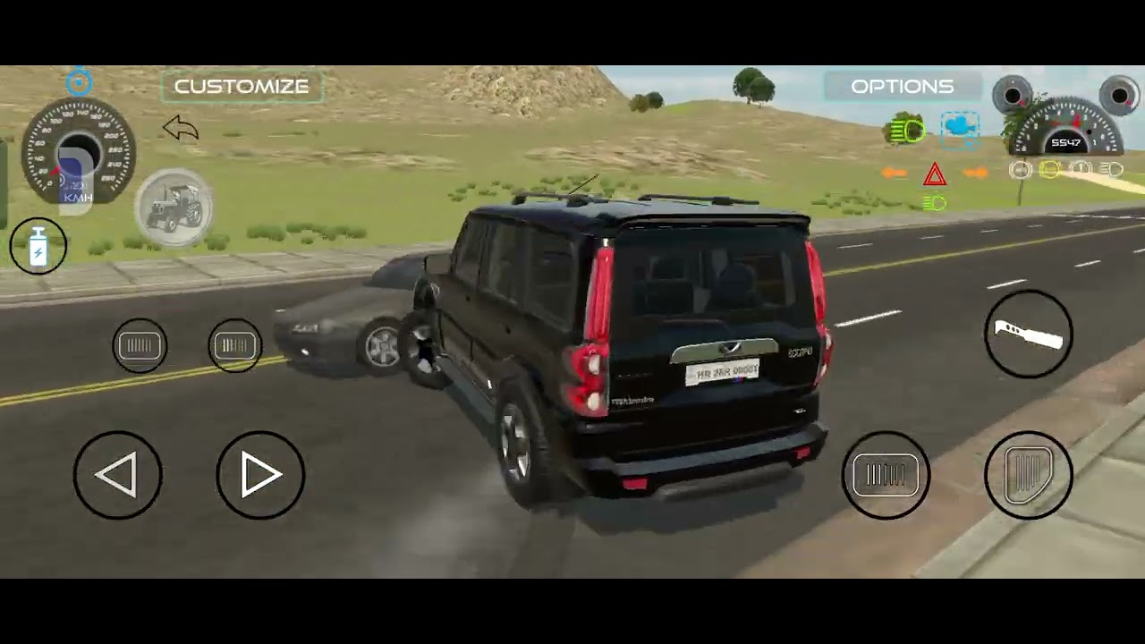 Gadi wala game