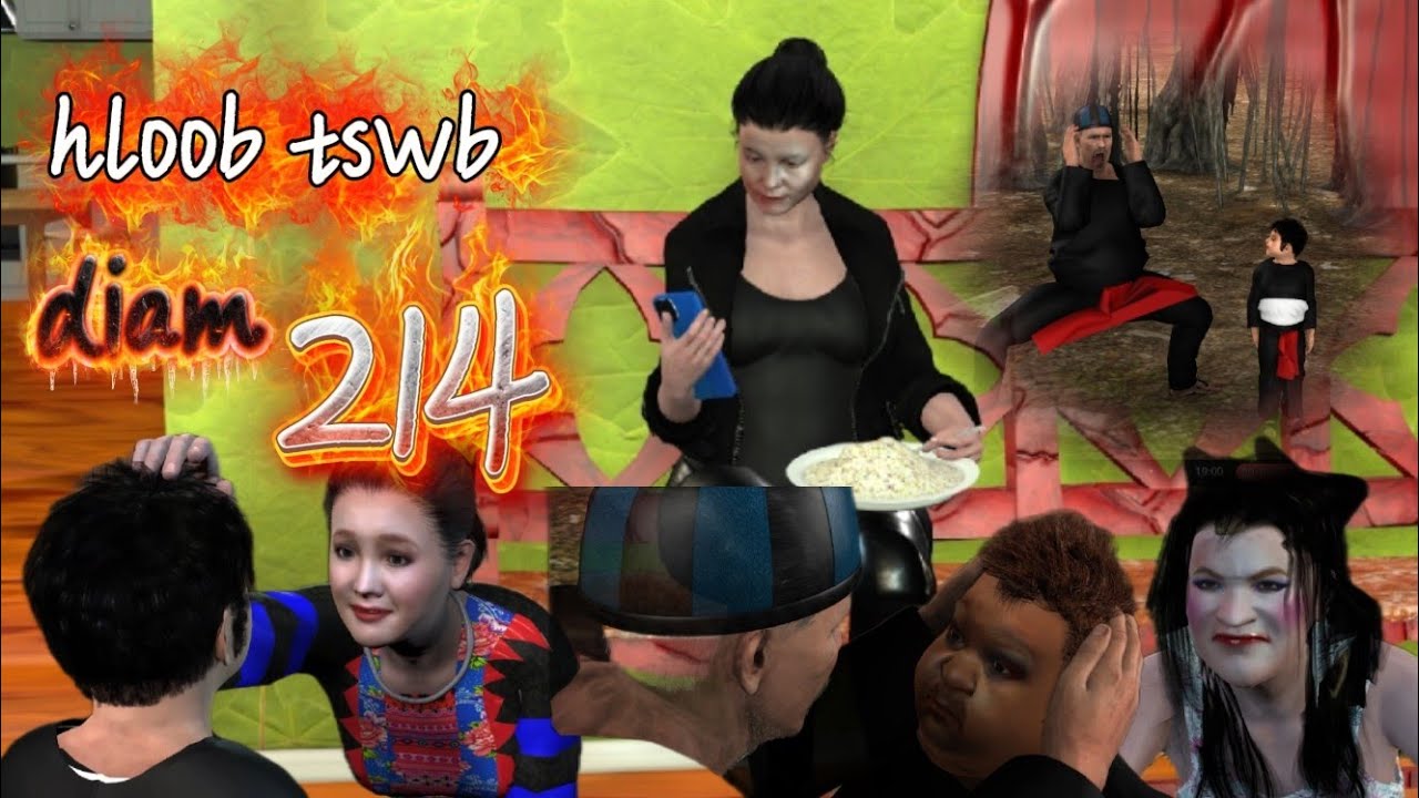 Hloob tswb daim 214
