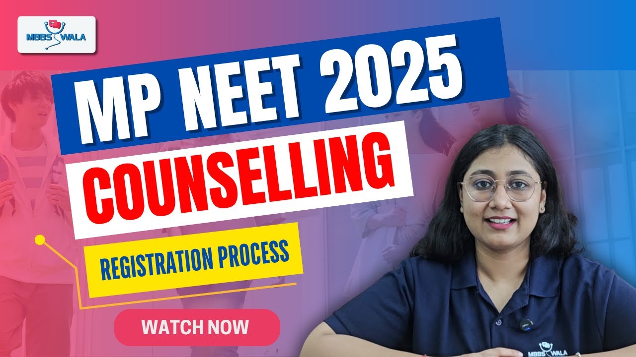 Madhya Pradesh NEET Counselling 2025 Registration | Step by Step Process #neet2025 #neetcounselling