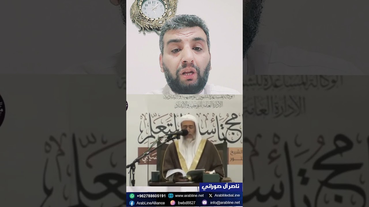 هل الاخوان المسلمين وحركة حماس من الطائفة الناجية  ؟