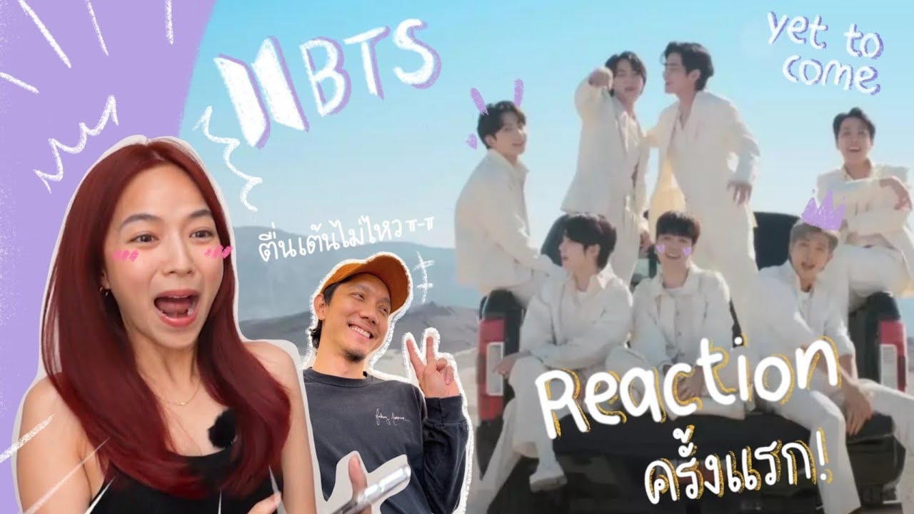 (My first time reaction) Yet to come - BTS ตามหา easter egg ในจักรวาลบังทัน | ZuvapitSnap [ENG cc]