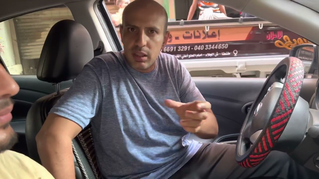 رأي عميل بعد تعديل مقصات نيسان صني n17 (حل مشكله جلب مقصات نيسان صني n17)