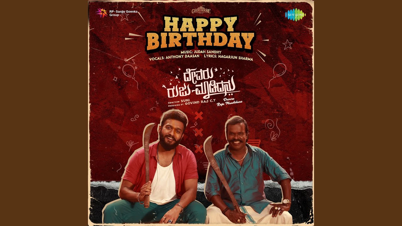 Happy Birthday (From 