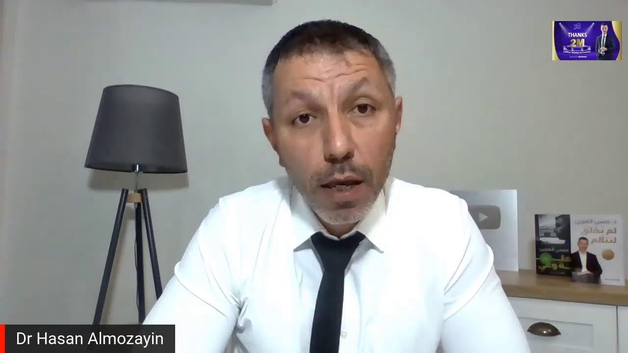 الذكاء الروحي (الوجداني) قمة الشعور بالهدوء النفسي