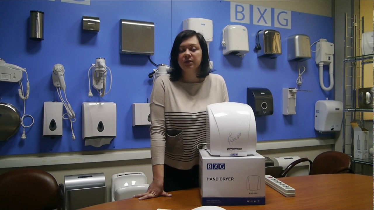BXG-150