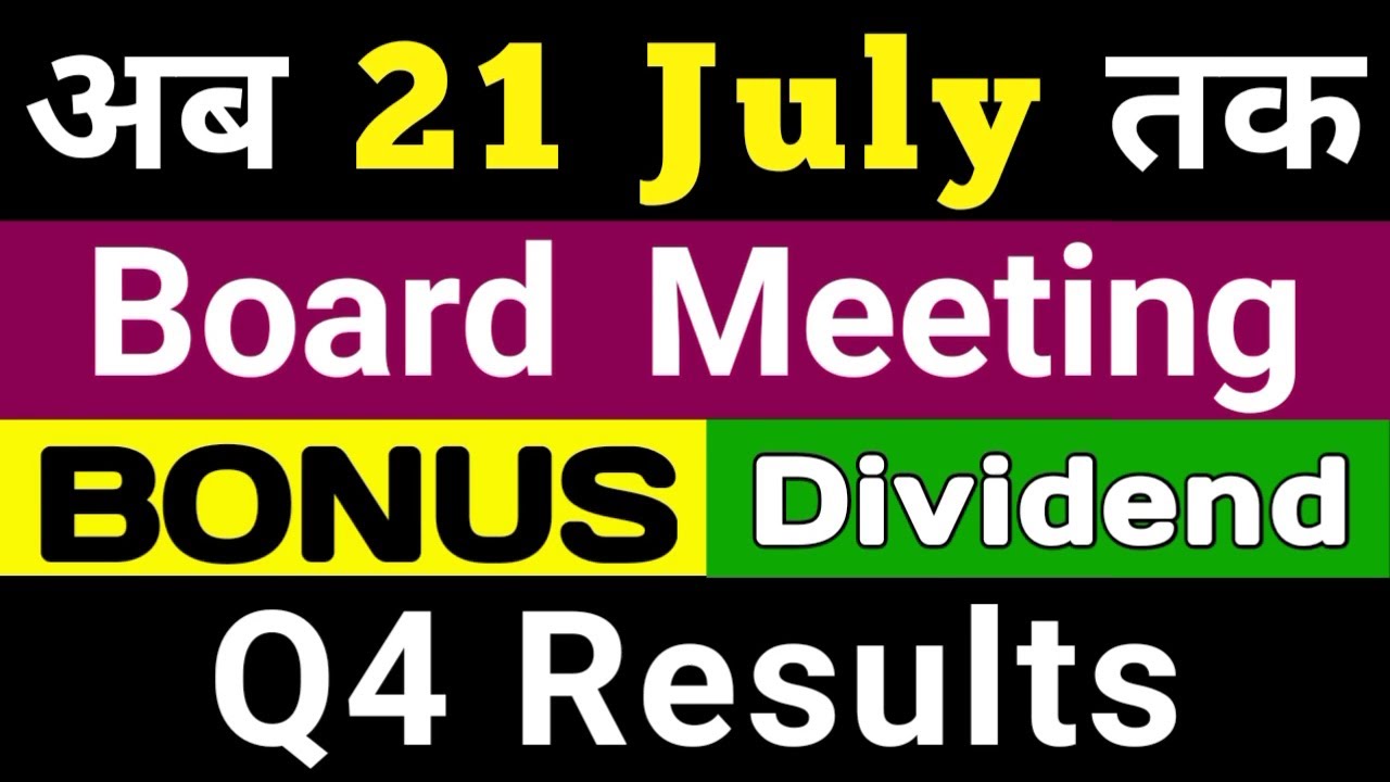 bonus and dividend for july 2022