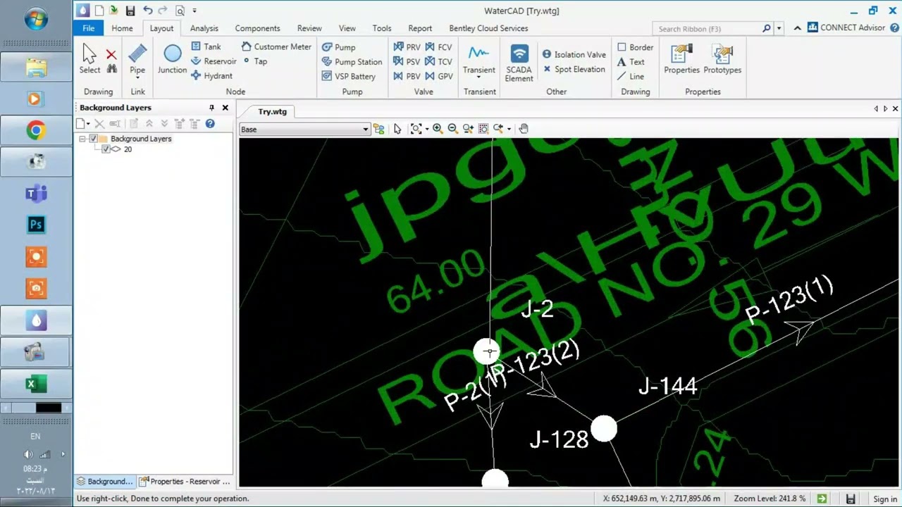 WaterCAD - محاضرة 2 - تصحيح بعض أخطاء الرسم  + تعريف المواسير وضبط السرعات
