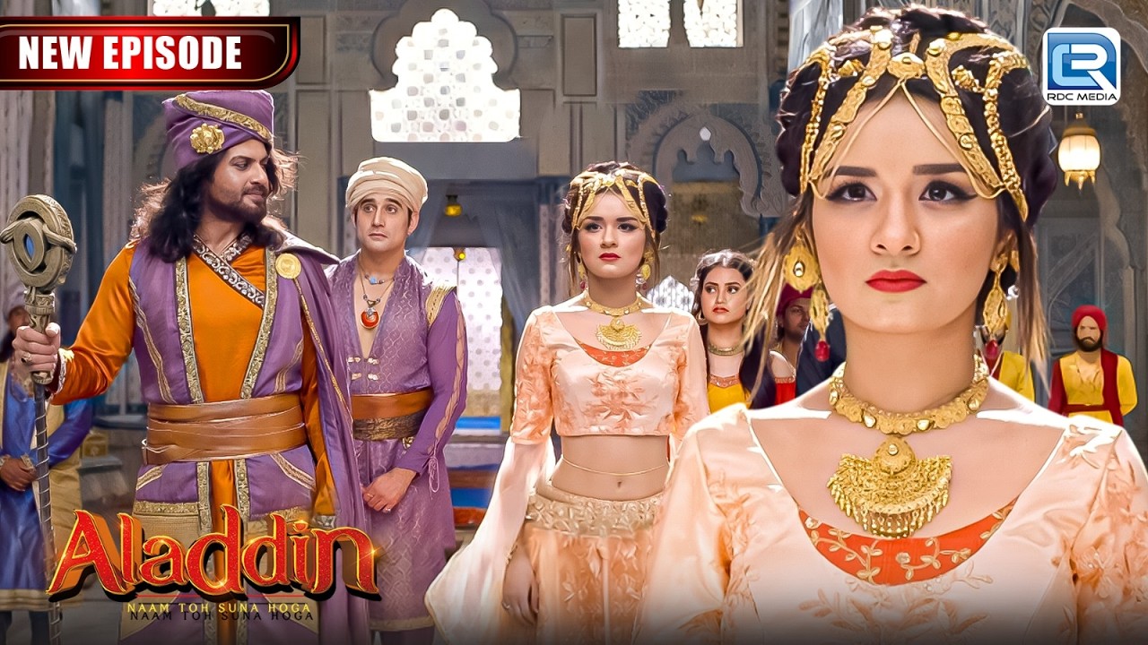 सहजादी यास्मीन वज़ीर आला को निहार रही है। |Aladdin Naam Toh SunaHoga New EP