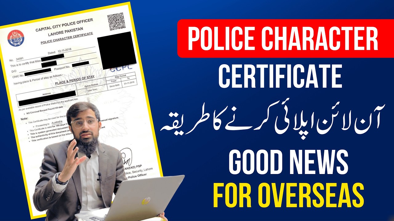 How to Apply Online Police Character Certificate From Abroad  I Police Verification Certificate