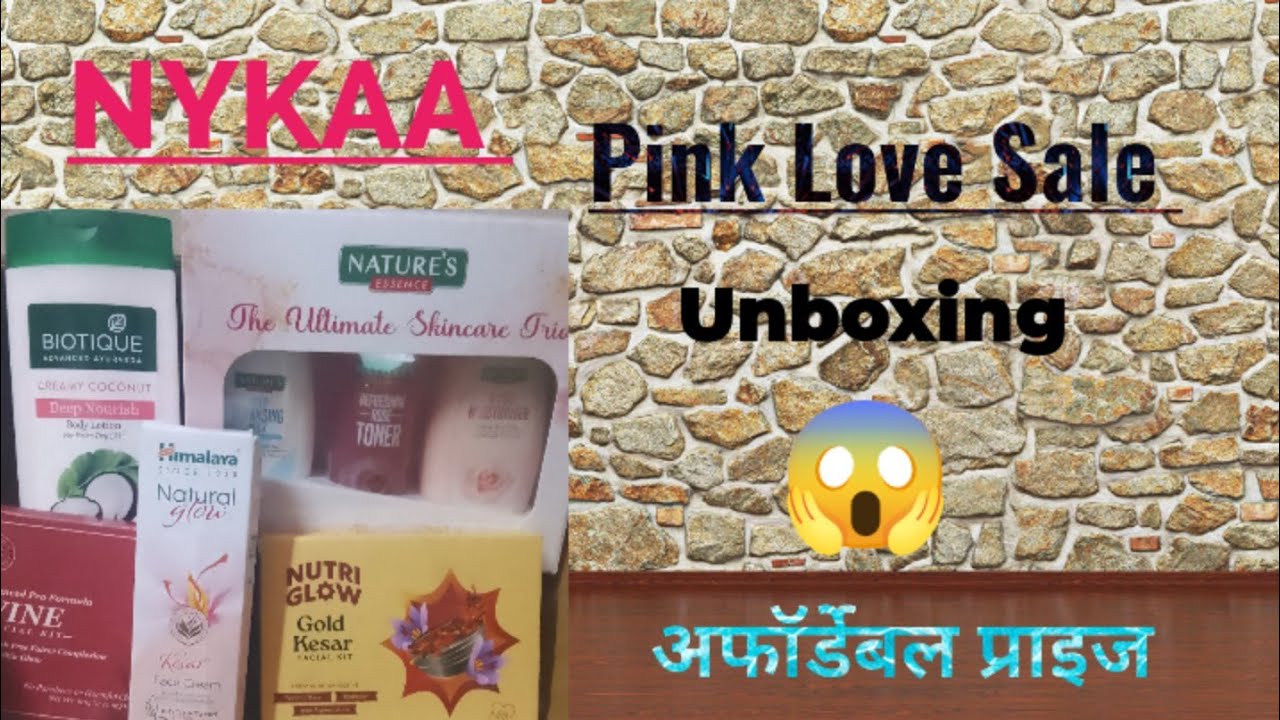 NYKAA Pink Love Sale 😱 Unboxing//affordable प्राइस में स्किन केयर 