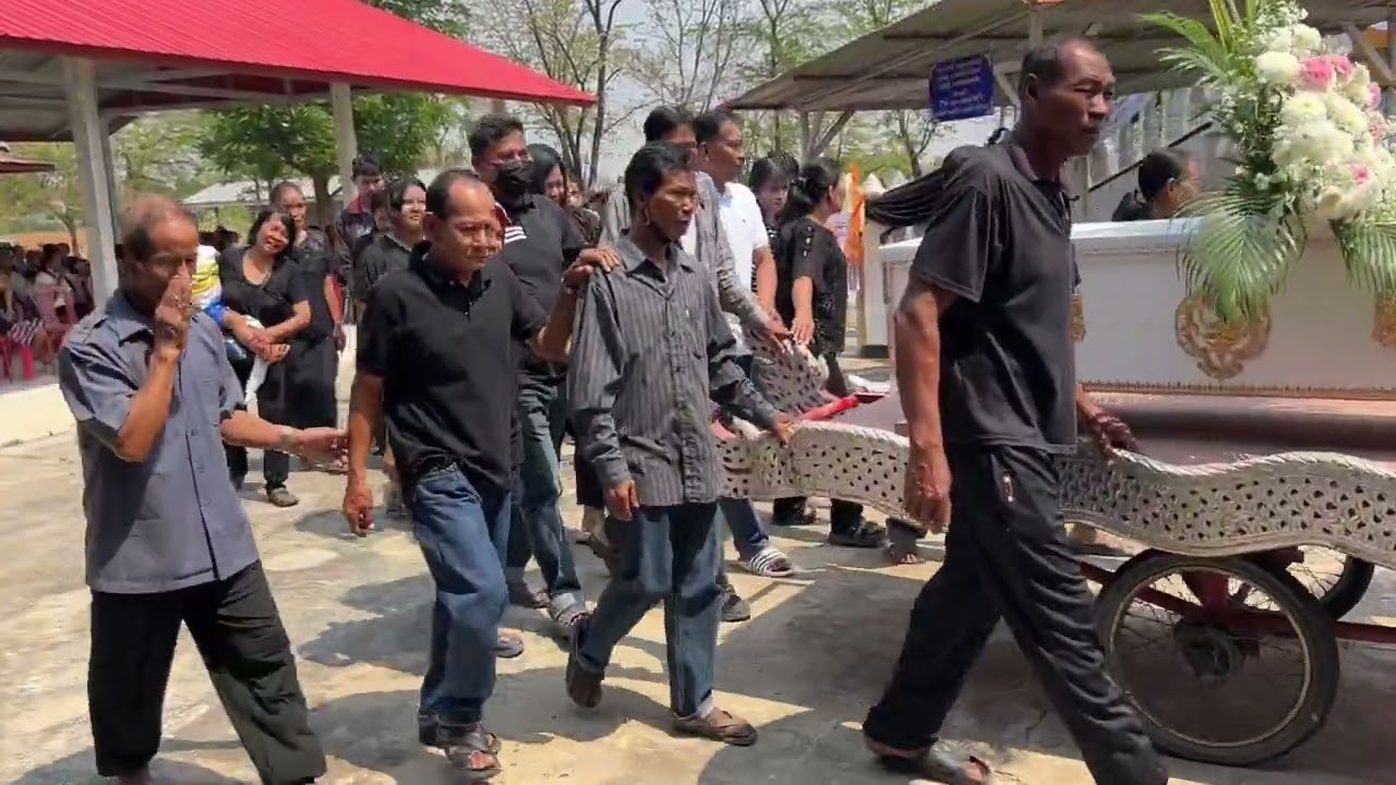 ฌาปนกิจศพ ยายห่วง  รวยสันเทียะ  วัดบ้านกะพี้  25 กพ.67