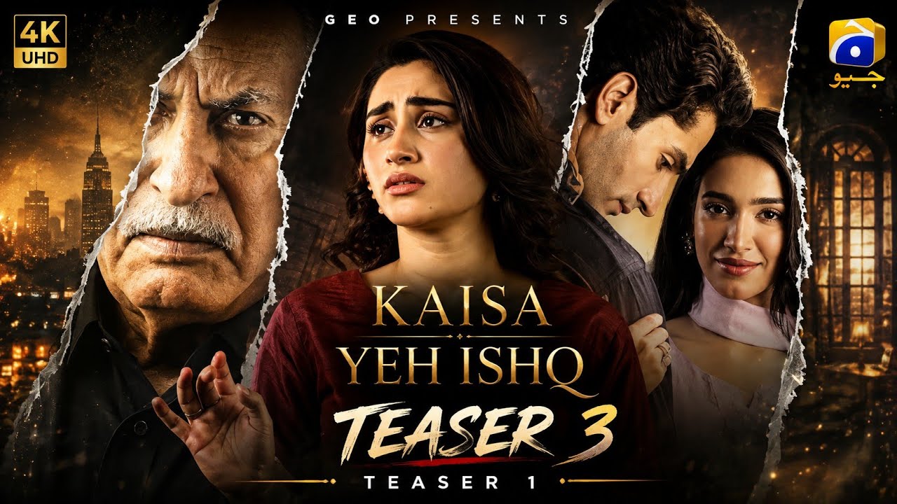 Kaisa Yeh Ishq | Teaser 1 | Ft. Zoha Tauqeer, Hashaam Khan, Saima Hussyn | Har Pal Geo