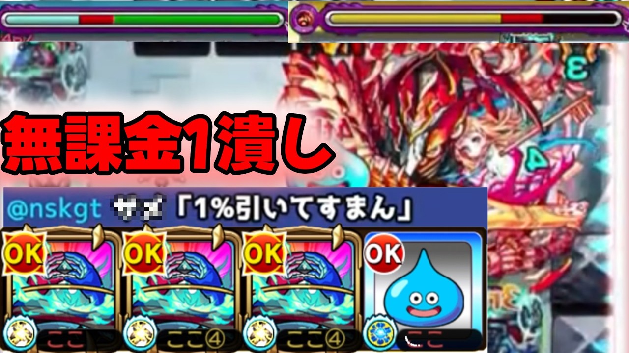 【アヴァロンの星墓】なんこれ