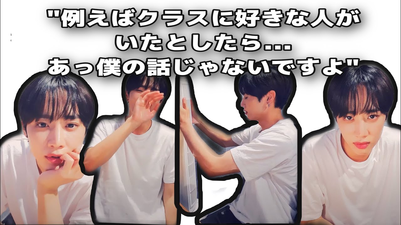 【THE BOYZ】失言(?)してドビに詰められても結局はアイドルの鑑なソヌ