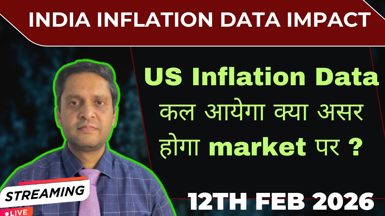 India Inflation data impact on markets|US CPI data tomorrow|Globalmarket news|Nifty|banknifty|Sensex