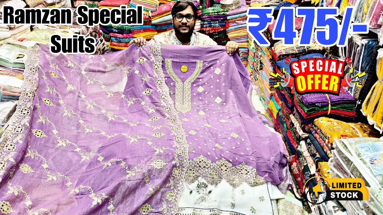 Hyderabad Wholesale Ramzan Kaa SHANDAR Premium Pakistani Dress Materials ₹475/- Limited Stock Order 