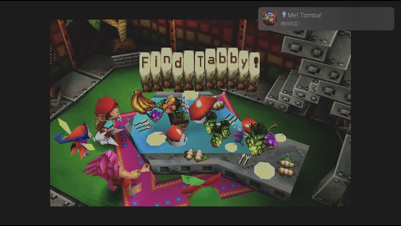 Tombi! 2: The Evil Swine Return Special Edition_20260303203112