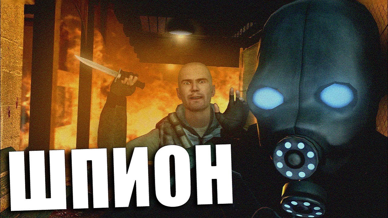 ПАРТИЗАН СОПРОТИВЛЕНИЯ [Garry's Mod - Union HL2RP]  City2