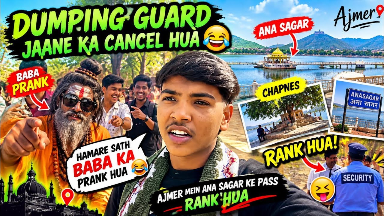 Dumping guard jaane ka cancel hua😝