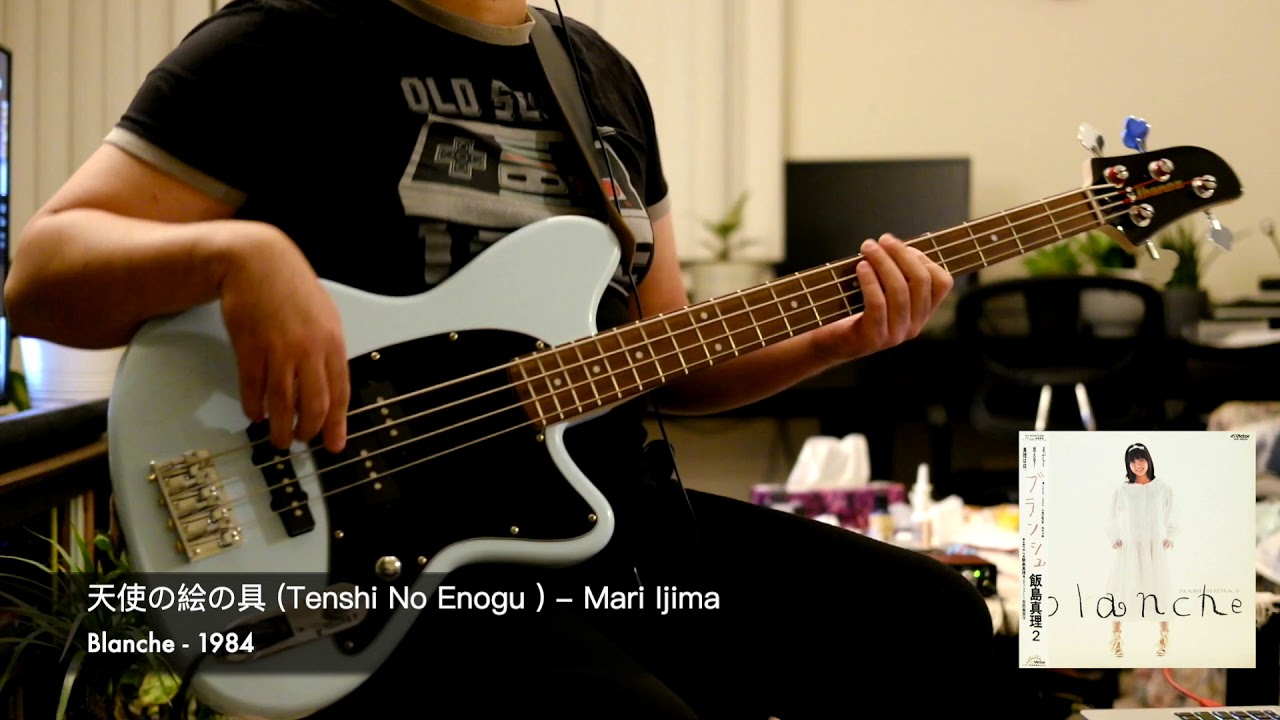 Mari Ijima - 天使の絵の具 (Tenshi no Enogu) -  Bass Cover