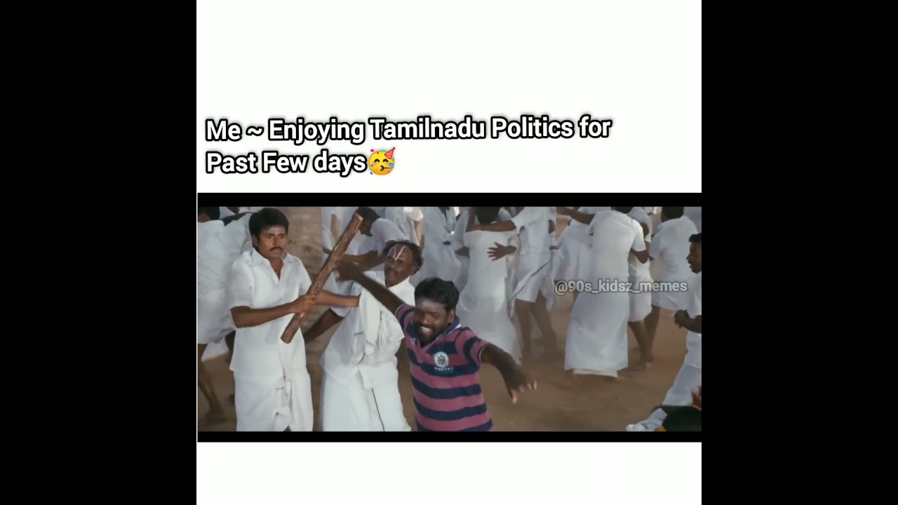 TamilNadu Political Scenes Troll 🤣 |TN 2026 | Tamil nadu elections | TN Election Results | TVK | DMK