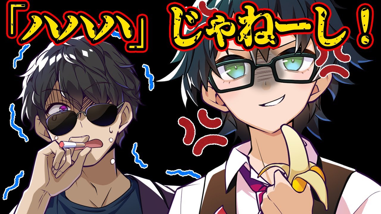 おらふくんの誕生日会をぶち壊そうとしたぼんさんにおんりーﾁｬﾝブチ切れ！？【ドズル社/切り抜き】【ドズル/ぼんじゅうる/おおはらMEN/おんりー/おらふくん】【マイクラ】