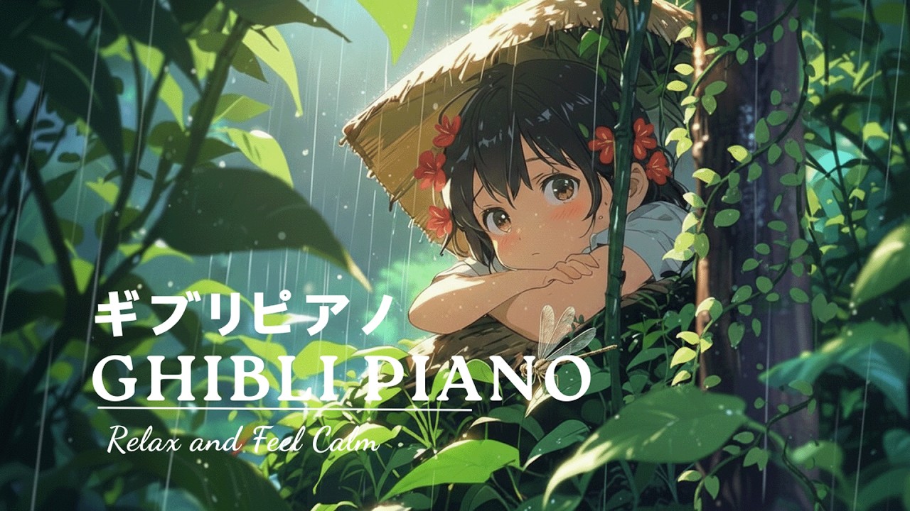 Peaceful Ghibli Piano Melodies for Deep Concentration and Tranquil Sleep