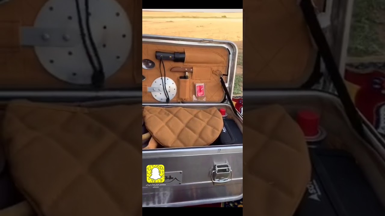 عزبة صندوق المنيوم من برق الحيا سناب متخصص لعرض لوازم الرحلات